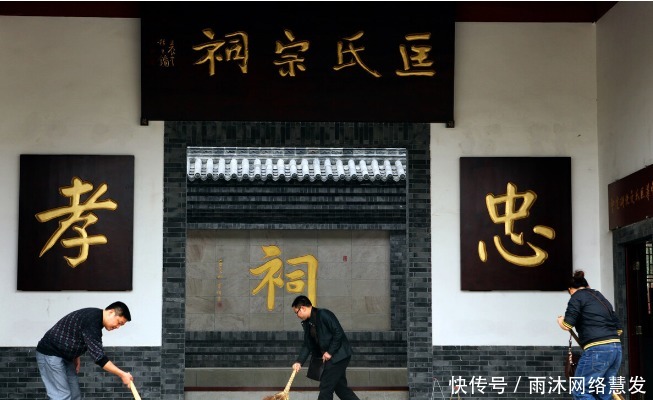 古代封建社会,大家族嫡子的妾和庶子的正妻相比,哪个地位更高?