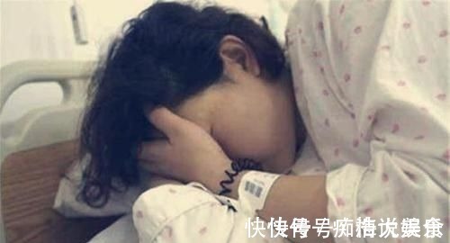 工作岗位|孕妈流产拒绝“坐小月”,二胎路程越走越艰辛,大夫的话让其后悔