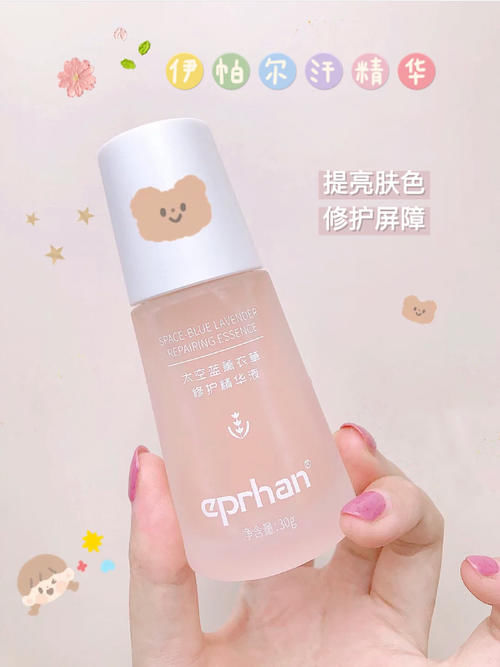 16岁普通女生颜值逆袭记，用这些护肤品越变越好看！