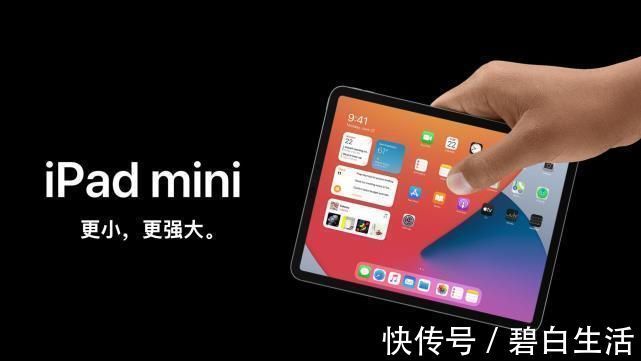 系列|正式确认!苹果春季发布会即将到来,却不料“撞车”一加9系列