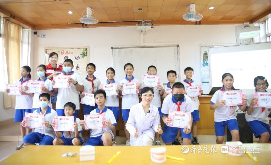 无限极乐善会|全国爱牙日!无限极与孩子们一起守护口腔健康