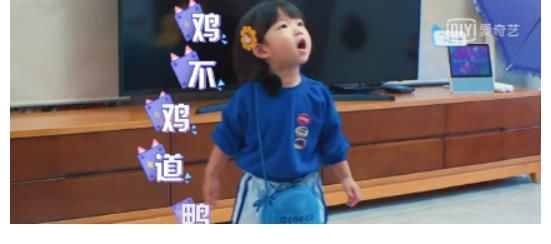 一档纯真有童趣的综艺,汪苏泷成气氛担当,谢楠爆料吴京私下人设