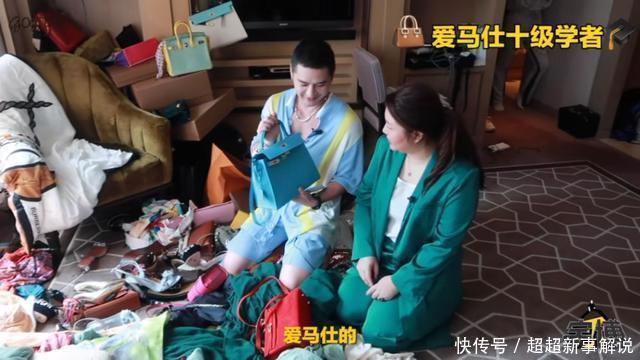 明星|看完她这条钱味超标的分享,发现努力装穷的明星真辛苦了……