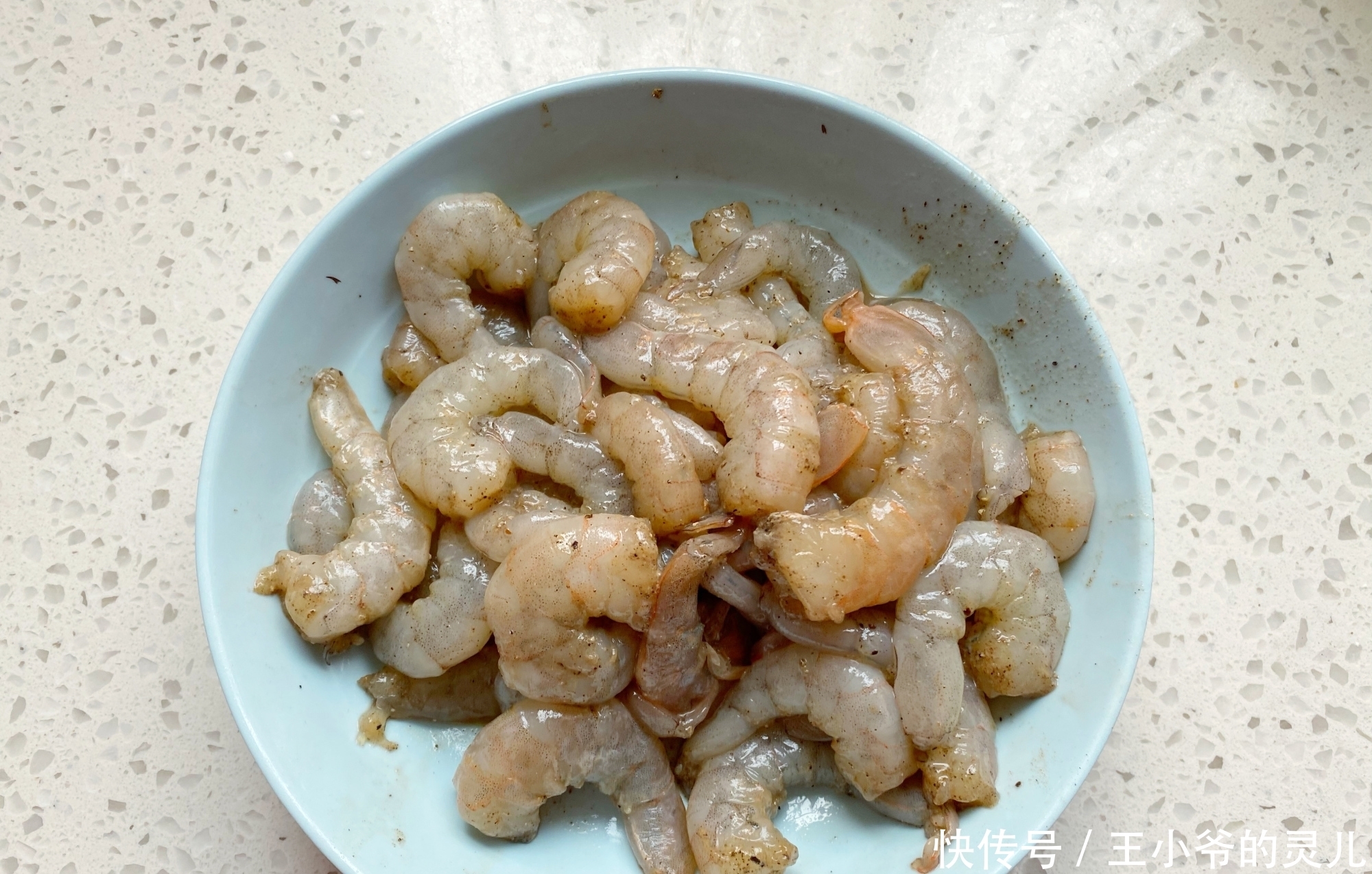 虾仁|在家也能轻松做出外酥里嫩的炸虾仁了,只要看一遍,人人都会做