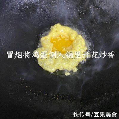 上桌妙光的金粒粒的葱花蛋炒饭，这个冬日别再错过啦