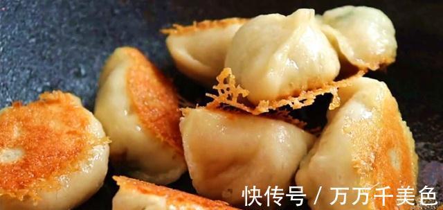 可口|教你水煎包的做法，出锅后金黄酥脆，松软可口，肉馅配方要收藏