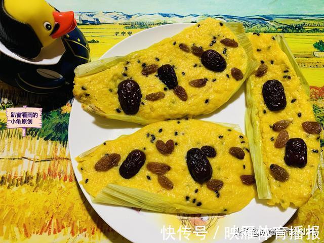 玉米浆|天热多吃这5道蒸菜，做法简单少油烟，营养不流失，好吃又健康