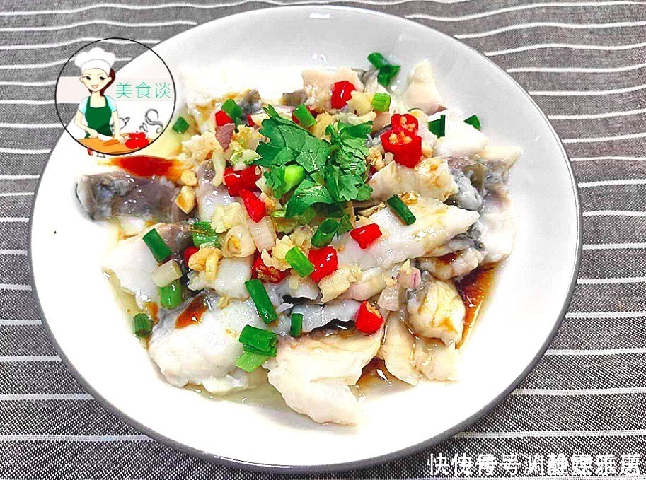 鱼肉此做法，不蒸不炖，5分钟上桌，又嫩又滑，实在是太鲜美了！
