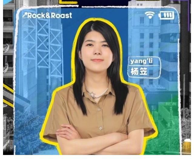 新人|《脫口秀大會》第四季來襲，老將新人同臺PK，我的快樂回來了