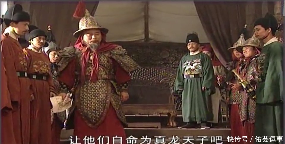 李自成|吴三桂造反前上交了平西大将军印,为何还能调动军队?