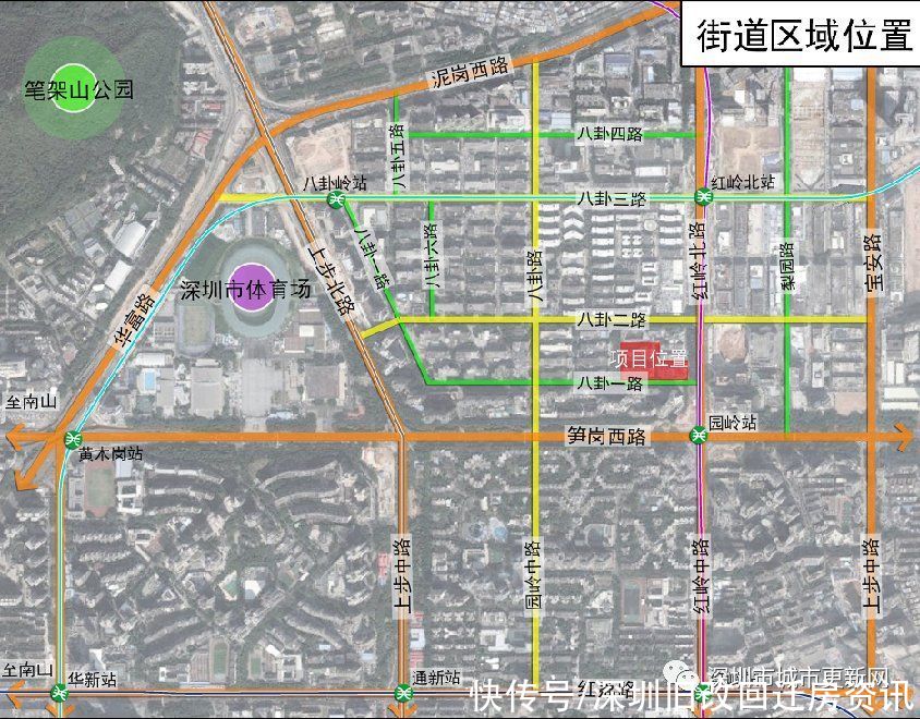 深圳八卦路地铁几号线