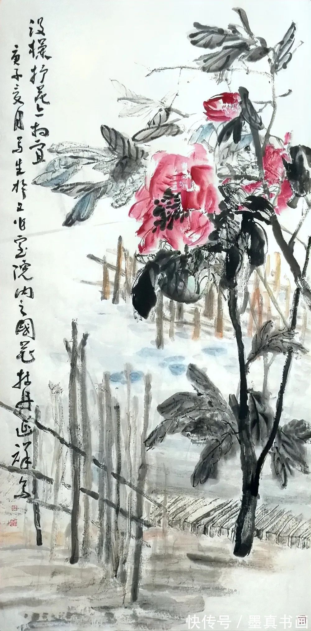 荷花写生稿&「韩延祥」|丹青追梦 水墨本色-中国当代书画名家个人云展览