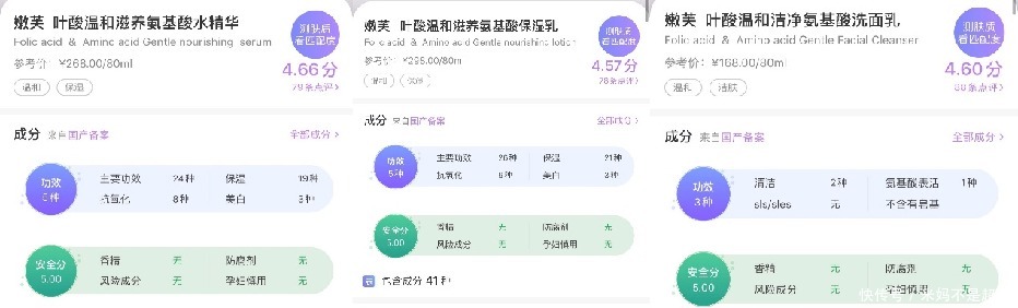 怀孕的时|要不是怀过一次孕，这几个怀孕的“真相”，我一定不会相信...