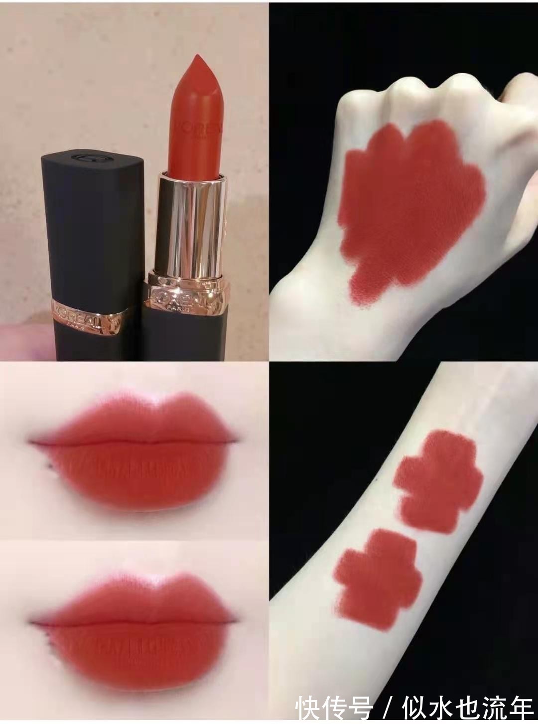 口红 口红推荐,这些口红超级的滋润,颜色撩人,黄皮涂也是满分好看