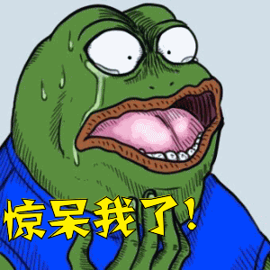 病症|我没有去云南吃野蘑菇，为什么见到了小人......
