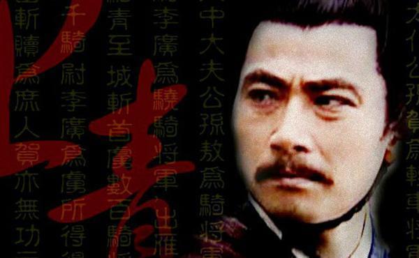 主父偃|卫青是如何害死关东大侠郭解的