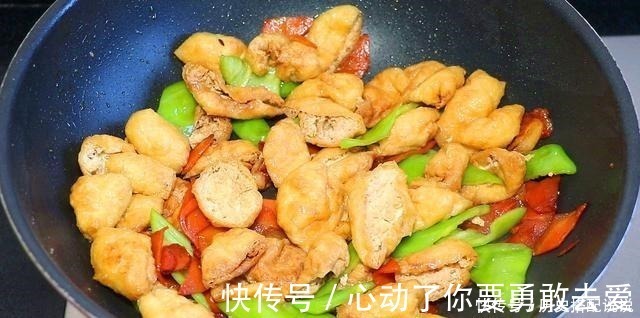 青椒|油豆腐别再煮着吃了,教你特色做法,开胃又下饭,上桌汤汁都不剩