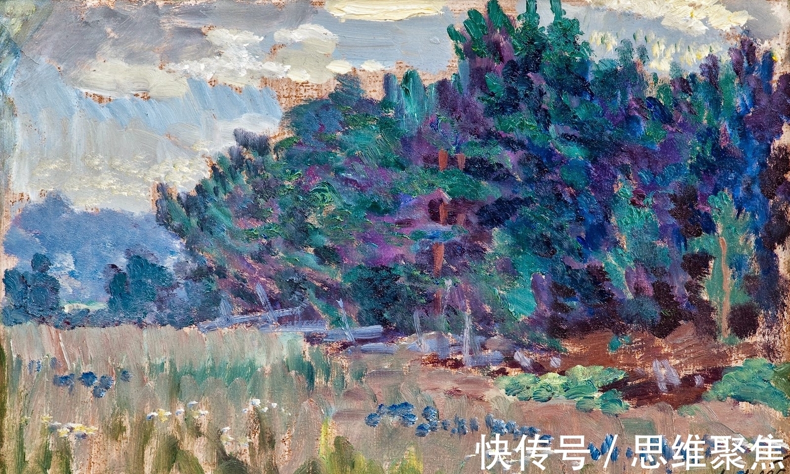 桑特里#笔意未尽的挥洒,印象派画家桑特里的绘画作品