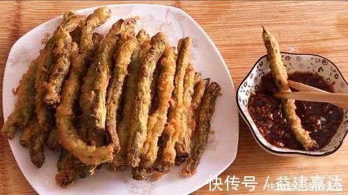 红烧肉|夏天，我家豆角从不炒着吃，加2勺面粉2鸡蛋，出锅比肉还好吃，瞬间抢光
