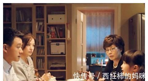 蹭吃蹭喝|“姑姑又来我家蹭吃蹭喝啦!”4岁娃童言无忌,揭露出嫁女儿之殇