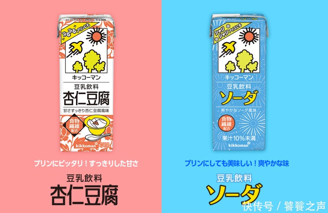 美味|2020 Mognavi零食大赏年终榜单揭晓,人气美味重新定义饮食风尚