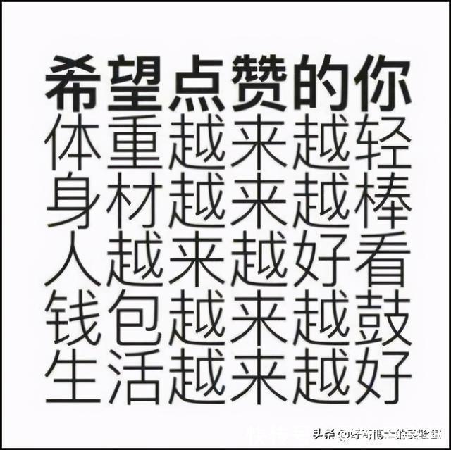 朋友|建议男生都替自己朋友看看，有没有这种男科疾病