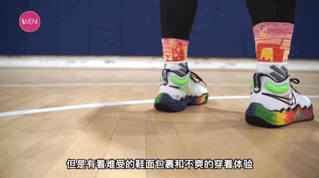 zoom 原价1399元为何六百出头？GT Run香不香？