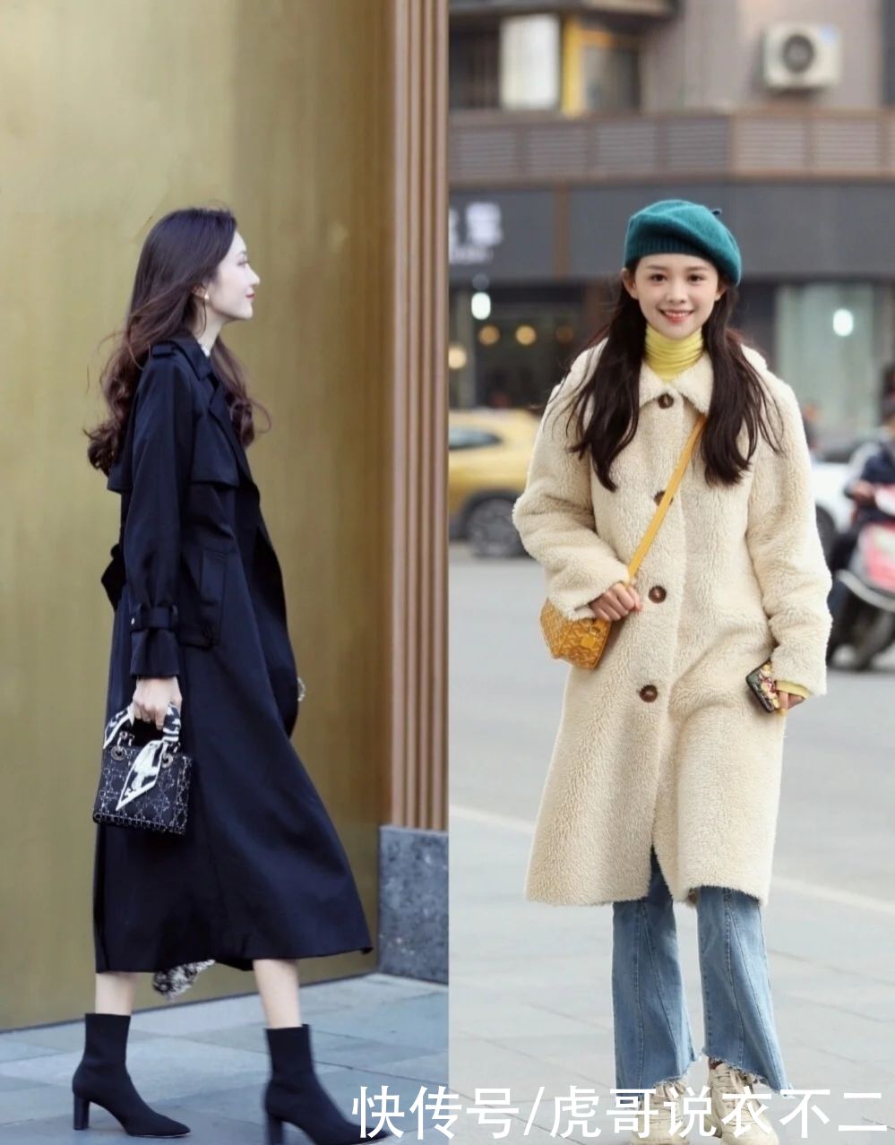 论“大衣”穿搭，还是国内街拍最好看，个个都是优雅精致的时髦精