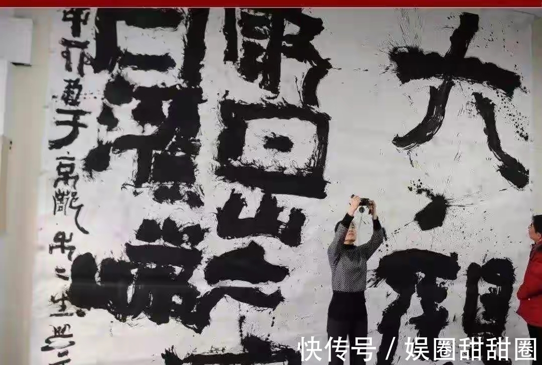 启功先生&曾任中书协主席启功与沈鹏,谁对书法界贡献更大?网友:差距很大