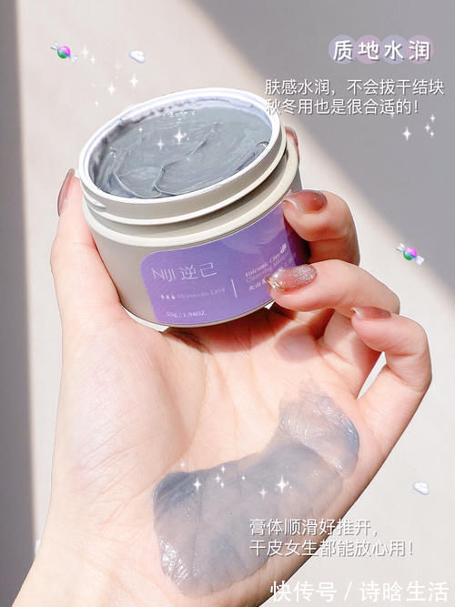 彩妆 高中生回购率超高的护肤彩妆,白菜又实用,这次赚到了!