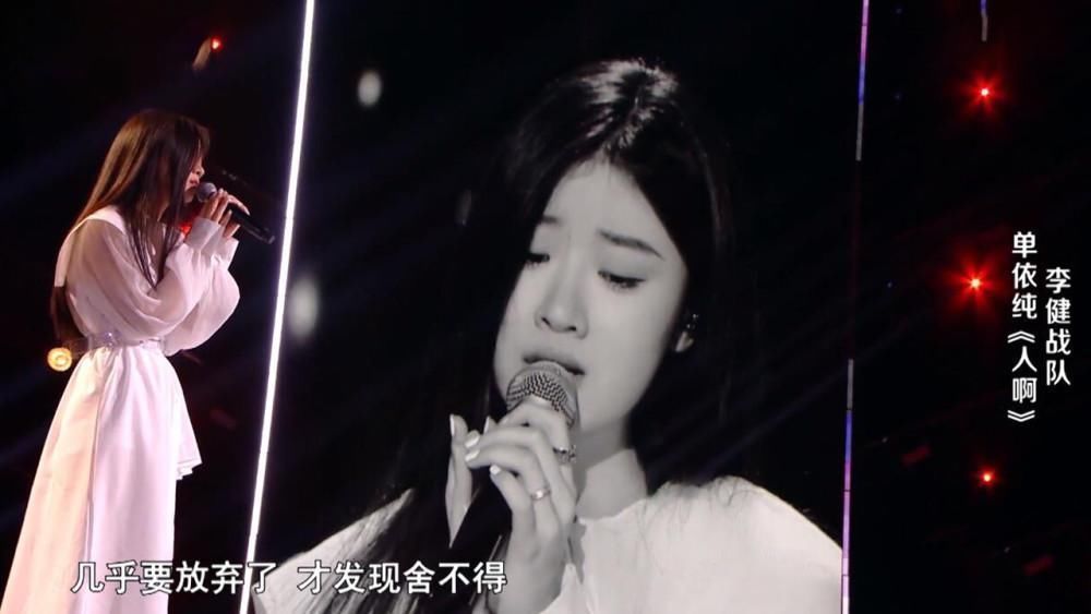 单依纯|恭喜！单依纯作出正确选择，签约百沐娱乐一举四得，这才叫双赢！
