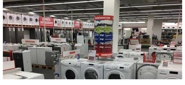 中国公司|欧洲知名品牌清空家电业务，背后“大买家”现身，来自中国公司？