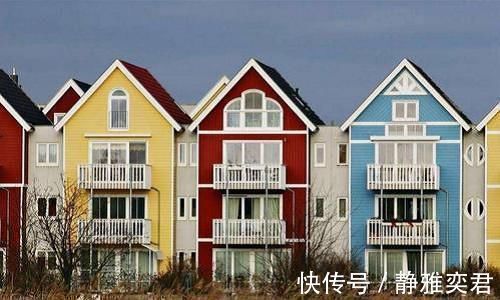 转正|小产权房“无名无分”能“转正”吗国家“透露”信号