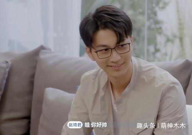 陳奕辰|陳坤表弟錄戀愛節(jié)目成萬人迷男女嘉賓通吃,連楊超越都小鹿亂撞