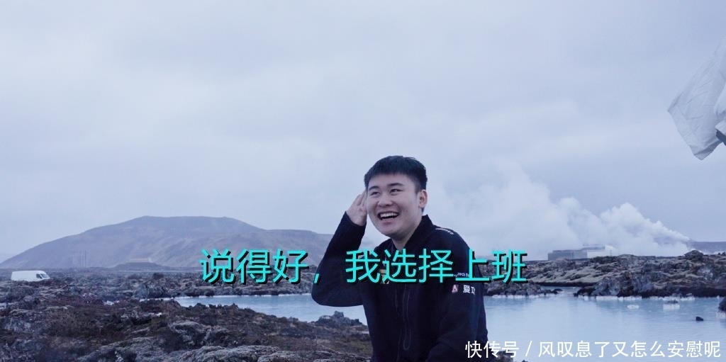 rng|RNG夺冠后两人语出惊人！粉丝笑称：这届RNG都是工作狂！