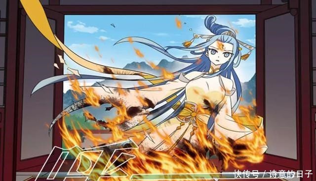 风起苍岚桑冉想从容离开异想天开!上一个坟头草都三丈高了