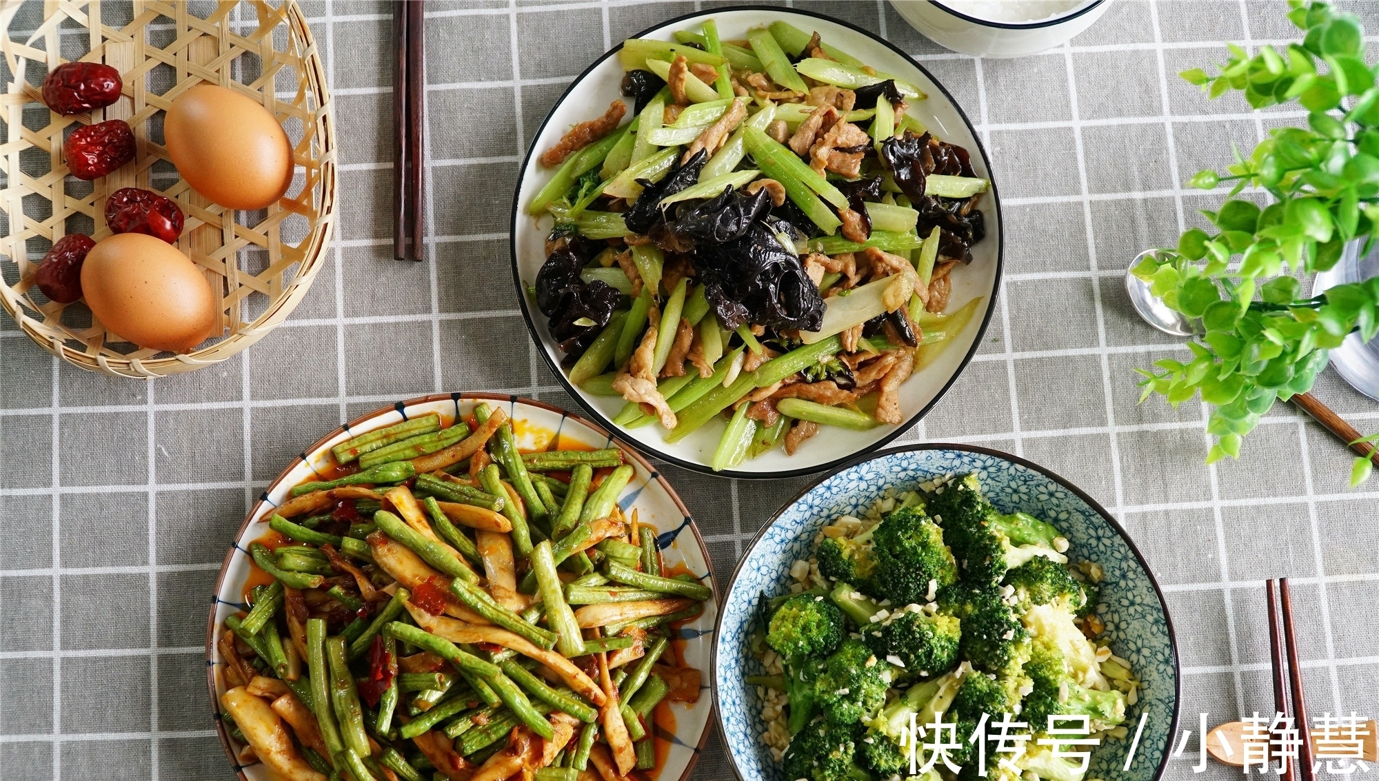 黑木耳|晒晒下班后的晚餐,3个菜不到10元,媳妇说你做素菜比肉菜还香