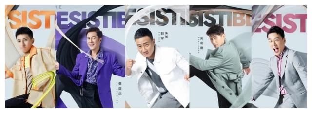 哥哥2 杨洋将再次加盟《哥哥2》，全新加入两位女艺人，期待这一季表现