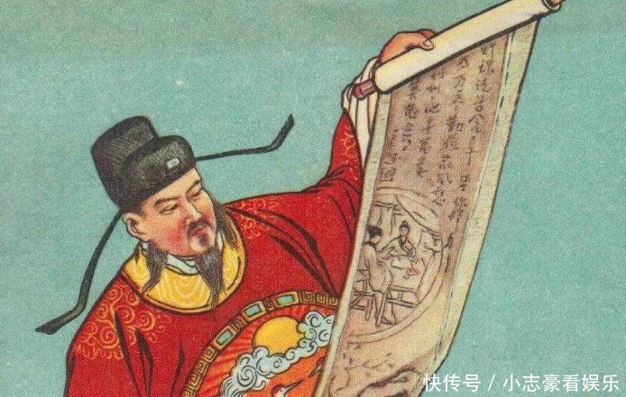 读完|宰相寇凖曾挥霍无度,妻子看不下去写了首诗劝他,他读完改正错误