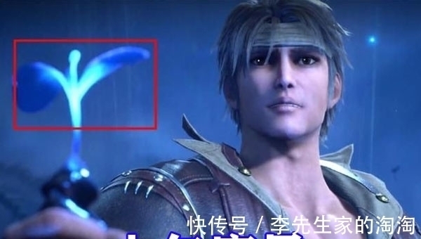 剑斗罗|斗罗大陆:四大强者少年形象对比,黑发剑斗罗颜值爆棚,唐昊垫底