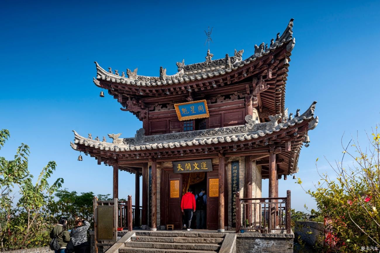  六人行|诗意 · 江湖，六人行