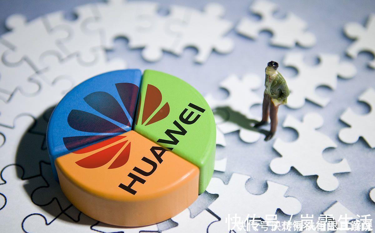 高校|75岁华为任正非再出访,一天去一个地,传递出的两个信号值得关注