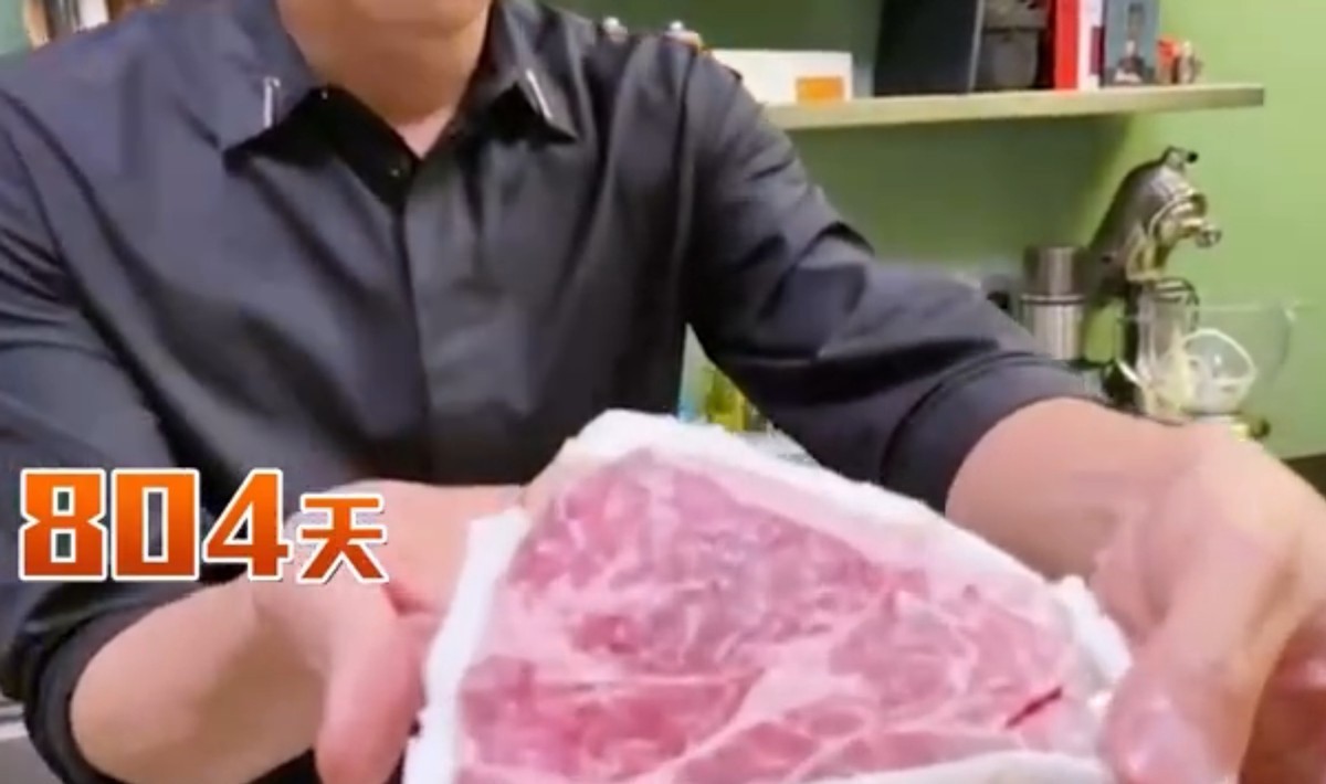 谢霆锋|谢霆锋一块肉放了2年继续吃,做法精细厨艺好厉害,馋“哭”网友