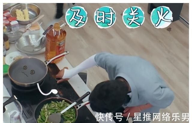 普通话|第五期中餐厅吐槽吐槽‘’丁真‘’洗碗姿势太搞笑了