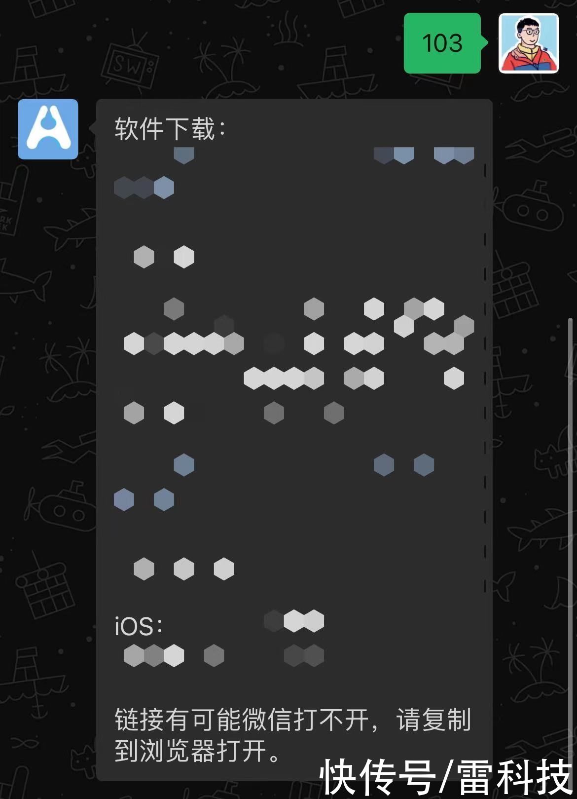 古典音乐|打开这款App，世界曲库随你听