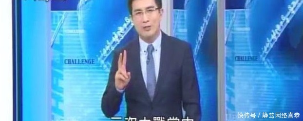 本军队|日军误入鳄鱼岛,千名士兵惨遭吞食,幸存士兵精神错乱