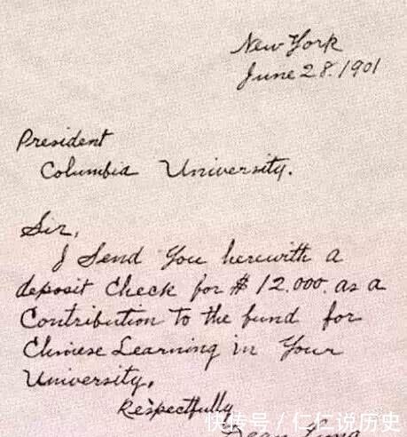 美国|一个卑微的中国男仆, 在美国干了一件事: 感动了慈禧, 感动了后世