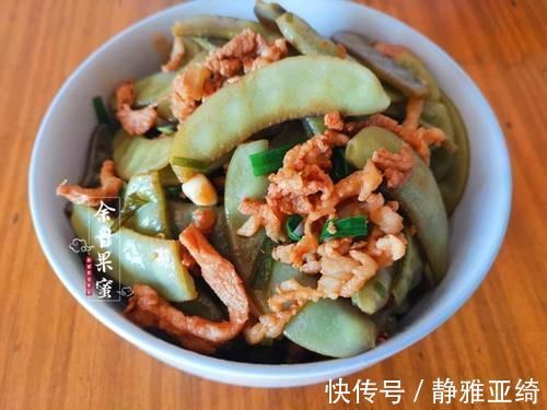婆婆|中秋节午餐，和婆婆一起做了十道菜，荤素搭配花钱也不多