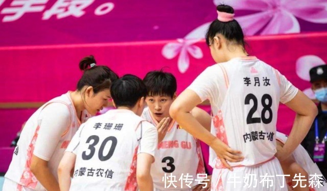 李月汝|暴虐51分！李月汝22分13板，一人打爆辽宁！这个女国手这么厉害？