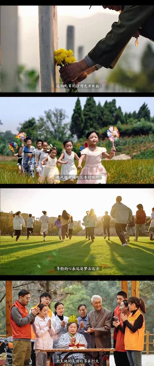 -6|王一博：十一國慶獻唱《山河星光》，登上央六cctv-6電影報道